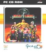 Mortal Kombat 4