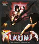 Akuma - Demon Spawn