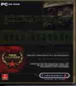 Operation Flashpoint Gold Upgrade
