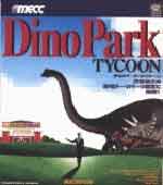 DinoPark Tycoon