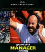 Grand Prix Manager