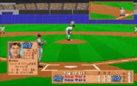 HardBall III