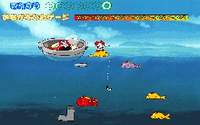 Oden Todo Fish