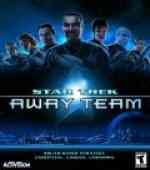 Star Trek - Away Team